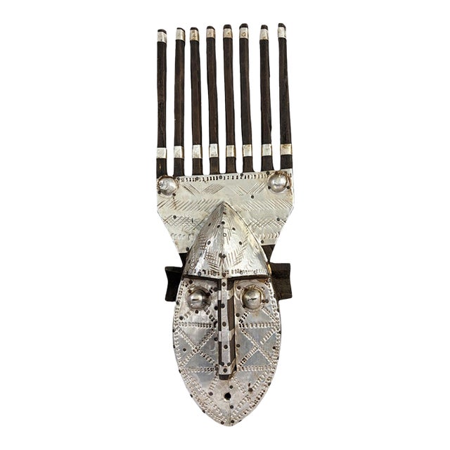 African Bamana Ntomo Marka Mask W/ Aluminum 22.5" H For Sale