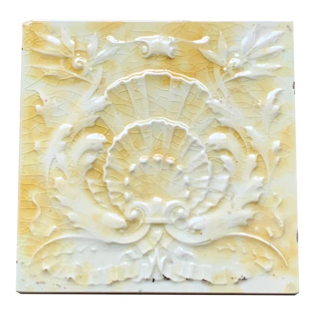 American High Victorian Tile: Cambridge Tile Works C1850 - Sunny Yellow Glaze For Sale