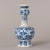 Ceramic 19th Century Dutch Delft Blue and White Garlic Neck Vase For Sale - Image 7 of 11