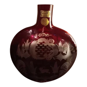 Egermann Bogemuan Bohemian Crystal Glass Czech Republic Moon Flask Vase
