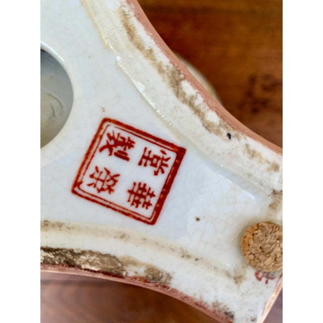 Neoclassical Painted Faience Putti Vase on Paw Feet For Sale - Image 12 of 13