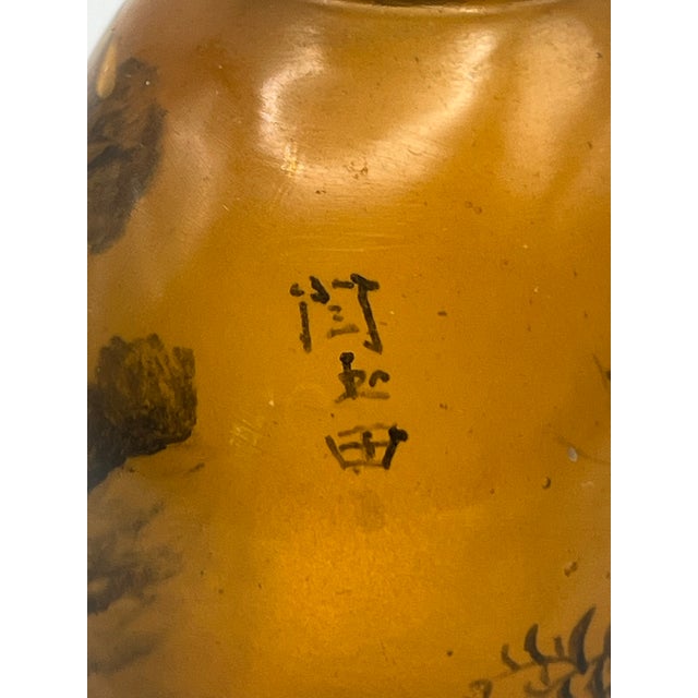 Oversize VIntage Inside Painted Snuff Bottle For Sale - Image 12 of 12
