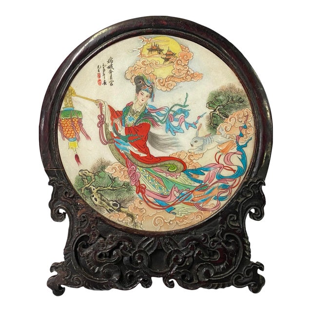 Chinese Chang'e Moon Autumn Lantern Rabbit Them Stone Plaque Display For Sale