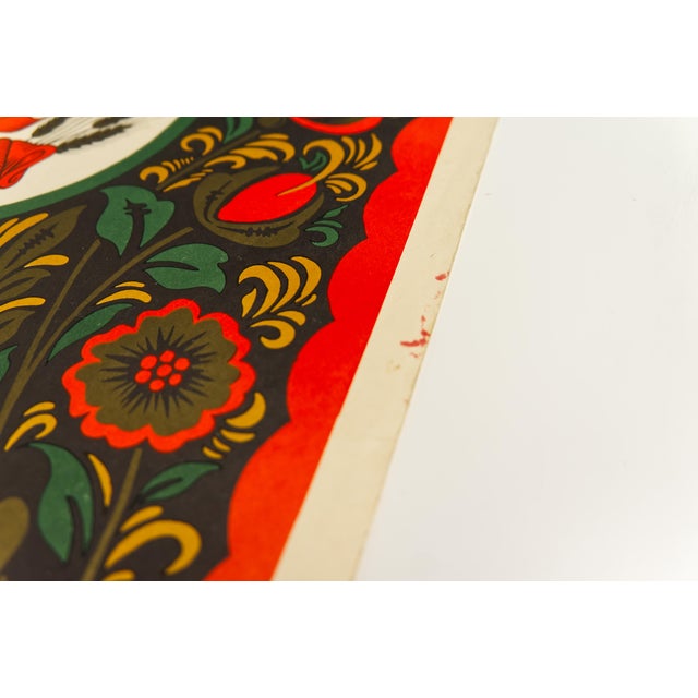 1967 USSR The Soviet Union poster depicting the shield and flag from the time period. Featuring a floral background...