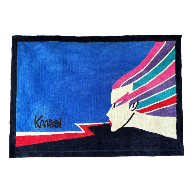 Large Japanese Wall Rug by Kansai Yamamoto, 1980s For Sale