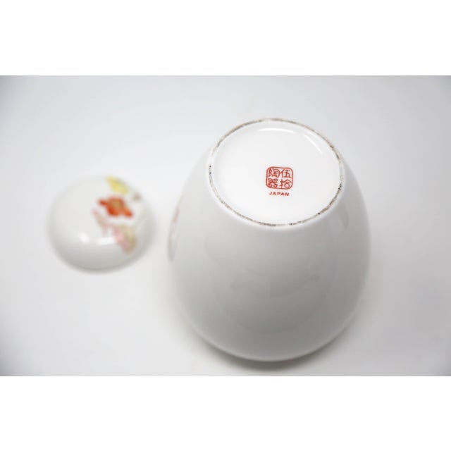 Vintage Japanese Poppies Ginger Jar For Sale - Image 4 of 5