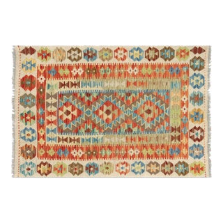 1960s Afghan Maimana Kilim For Sale