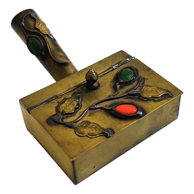 Cloisonne Brass Box With Handle For Sale