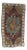 1960s Anatolian Turkish Door Mat Rug For Sale