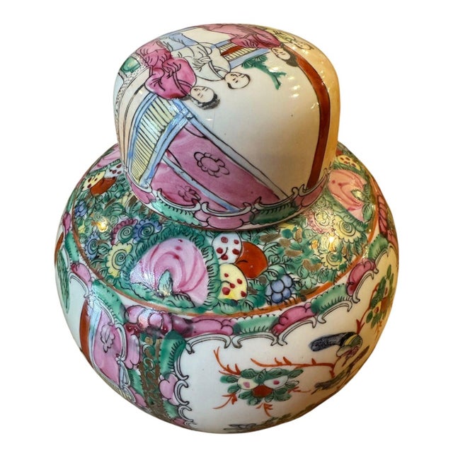 Ceramic Early 20th Century Famille Rose Ginger Jar For Sale - Image 7 of 11