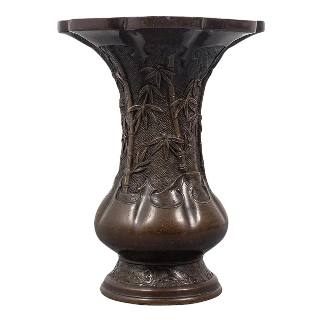 1900s Antique Oriental Bronze Vase For Sale