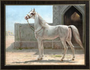 Persian Horse by Eerelman Framed in Italian Wood Vener Moulding