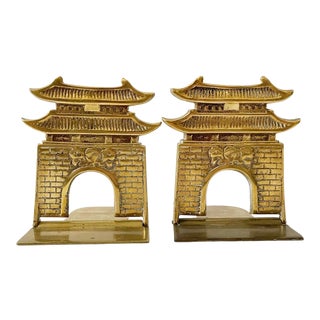 Vintage Mid 20th Century Brass Pagoda Bookends - a Pair For Sale