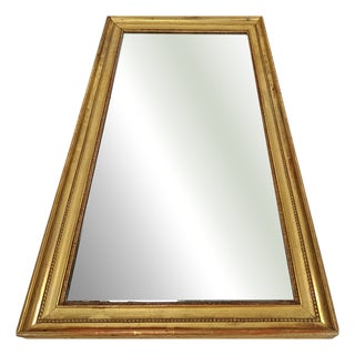 Antique Gilt Wall Mirror For Sale