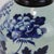 Antique Chinese Blue and White Porcelain Jar With Floral Basket & Bird Motif For Sale - Image 9 of 12
