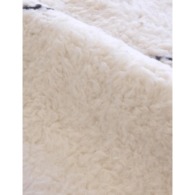 Mid-Century Modern Moroccan Beni Ourain Wool Rug - 9.6 X 8.5 Ft For Sale - Image 3 of 7