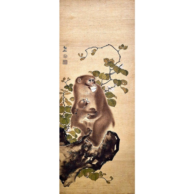 This painting is a classic example of the work of Mori Sosen (1747–1821), the most famous painter of monkeys in Japanese...