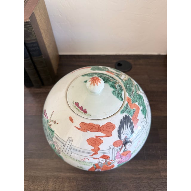 Pair Vintage Chinese Melon Jars | Famille Rose Porcelain Ginger Jars For Sale In Phoenix - Image 6 of 12