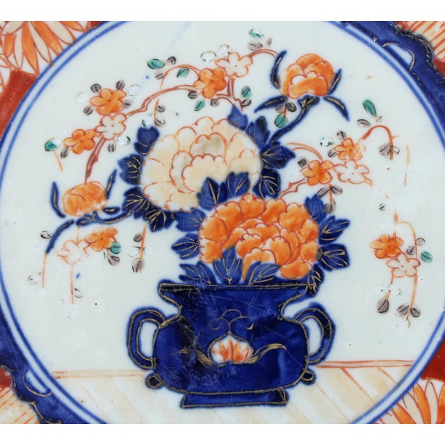 Japanese Circa 1870 Japanese Imari Scalloped and Molded Chop Plate For Sale - Image 3 of 6