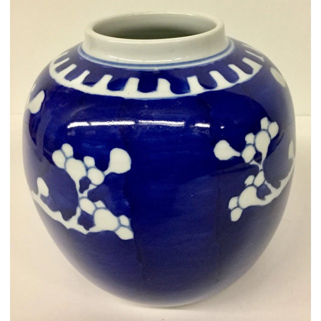 Vintage Cobalt Cherry Blossom Porcelain Ginger Jar For Sale - Image 4 of 9