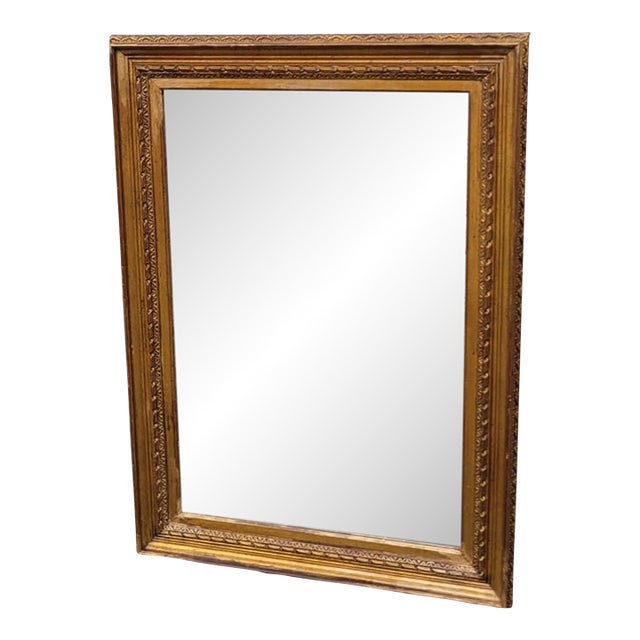 Antique 19th Century French Gilded Wood Wall Mirror Gold Carved Victorian Frame For Sale