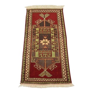 Malatya Rug 1’9” X 3’7” Red Wool Vintage Tribal Hand-Knotted Oriental Carpet For Sale