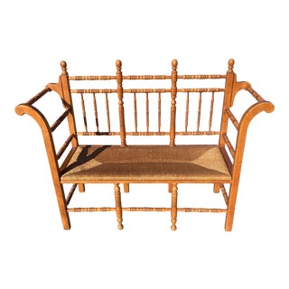 1970s Vintage Wicker Boho Bench For Sale