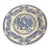 1970s Spode Victorian Children Christmas Plate” Gathering Kindling”-Set of 2 For Sale