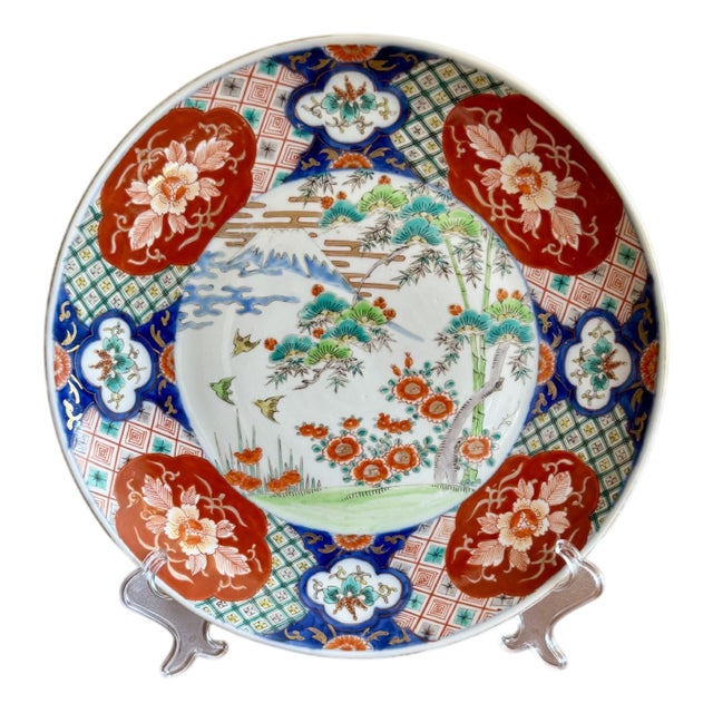 Japanese Imari Plate, 1900s For Sale