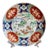 Japanese Imari Plate, 1900s For Sale