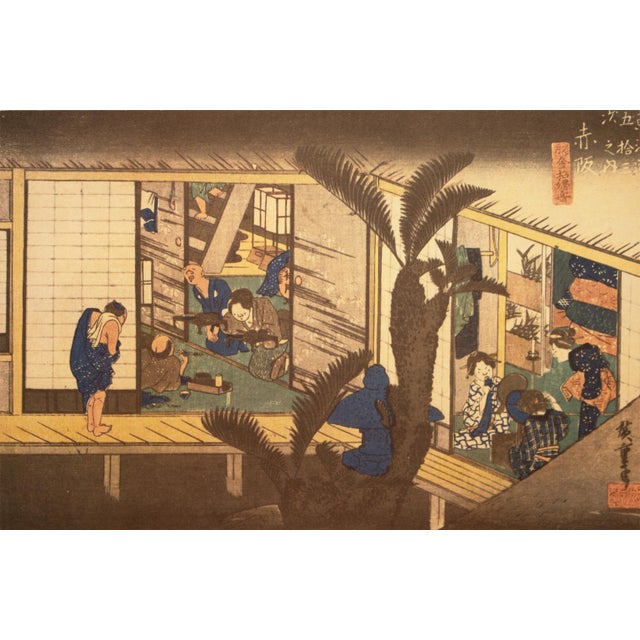 A vintage reproduction print of antique Ukiyo-e woodblock print by Utagawa Hiroshige, from his series, "The Fifty-three...