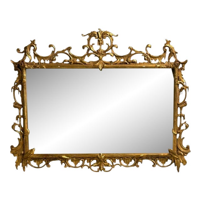 Friedman Brothers, Large Ornate Wall Mirror, Giltwood, Mirror, Usa, 1950s For Sale