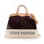 Louis Vuitton Monogram Vernis Brea Patent Leather Brass Hardware Handbag For Sale - Image 12 of 13