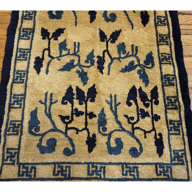 Beige 1930s Beige Foliate Modern Antique Chinese Peking Rug Runner 2' 8" X 11' 6" Knotted Wool Carpet For Sale - Image 8 of 9