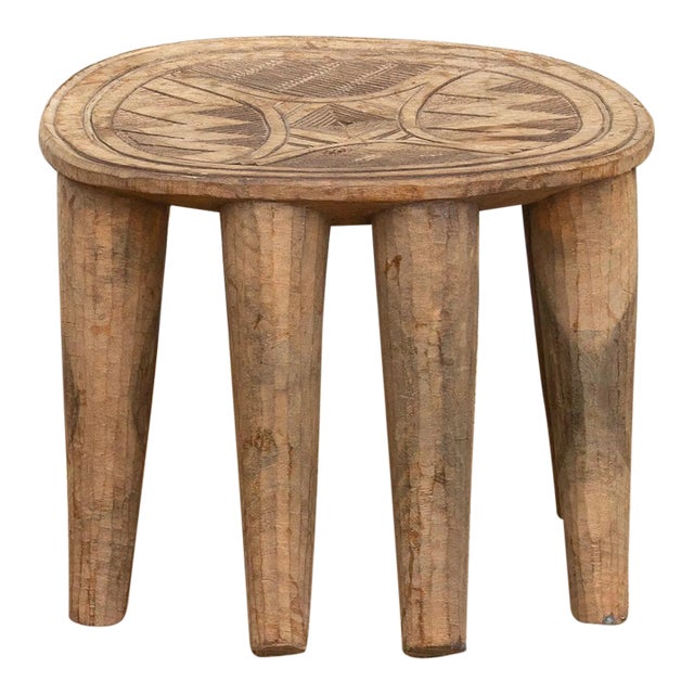 Antique Cozy Nupe Coffee Table For Sale