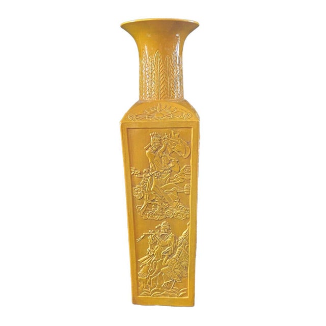 Vintage Chinoiserie Large Famille Jaune Style Vase stands at 25 inches in height by 6.5" W features intricate hand-carved...