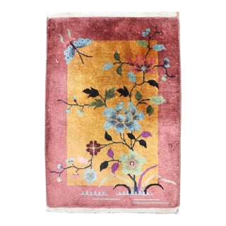 Gold Art Deco Chinese Mat Rug no. j5059 For Sale