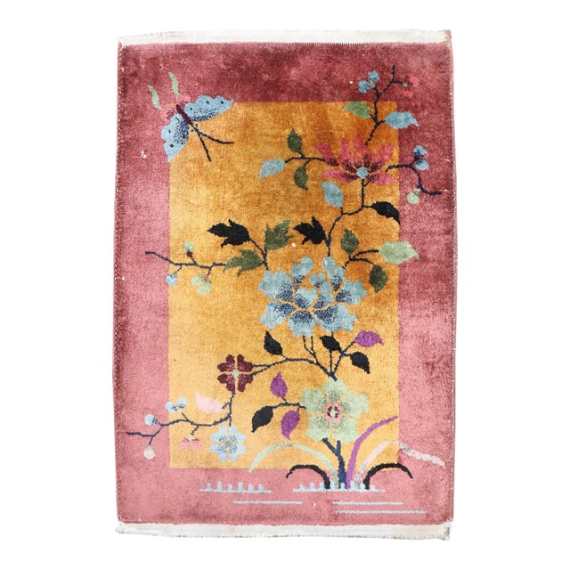 Gold Art Deco Chinese Mat Rug no. j5059 For Sale