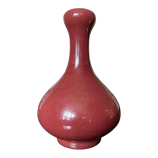 Chinese Sang De Boeuf Porcelain Suantouping Vase For Sale