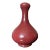 Chinese Sang De Boeuf Porcelain Suantouping Vase For Sale