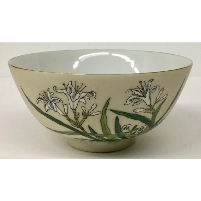 1970s Vintage Chinese Porcelain Decorative Bowl For Sale - Image 9 of 9