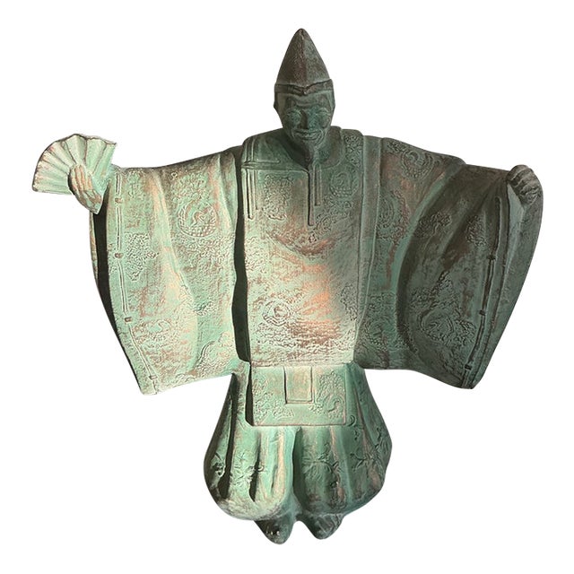 Austin Productions Japanese Noh Dancer Sculpture in Verdigris Finish, Circa 1981 For Sale