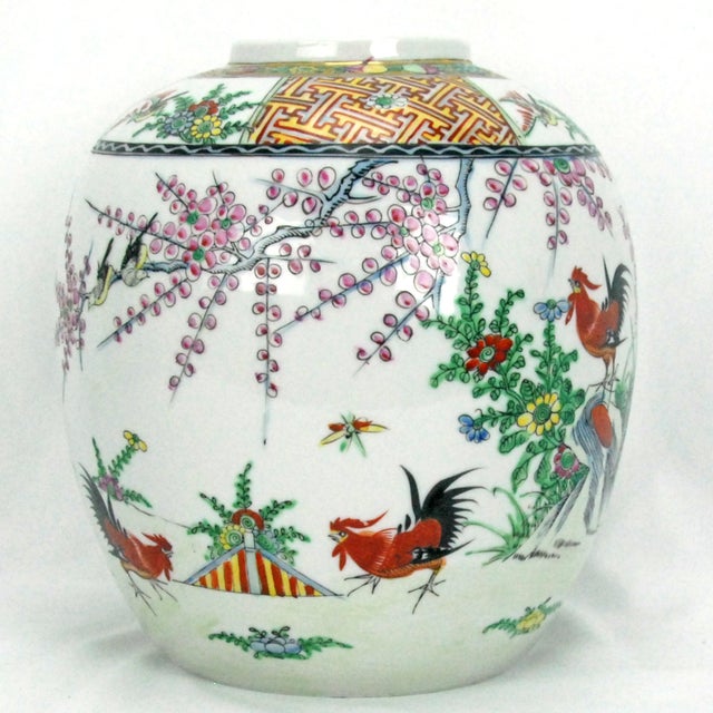 Late 20th Century Vintage Chinese Rooster Ginger Jar With Qianlong Reign Mark Late 20th C For Sale - Image 5 of 13