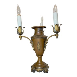 Antique 3 Arm Copper Gold Gilded Neoclassical Ornate Electric Vase Table Lamp For Sale