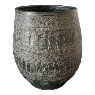 1960s Greek Pottery Vessel With Figural Relief For Sale