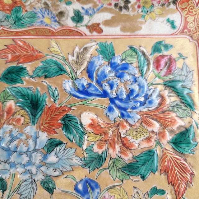 Meiji Rectangular Kutani Platter with Gilt Kinrande and Moriage Peonies For Sale - Image 12 of 16