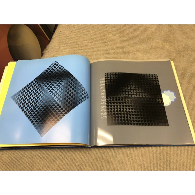 Victor Vasarely 1970 Victor Vasarely 'Vasarely II' Cubism Blue Book For Sale - Image 4 of 11