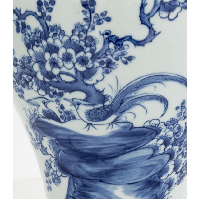 Chinese Blue and White Porcelain Meiping Vase For Sale - Image 4 of 6