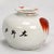 Ceramic Republic Period Chinese Porcelain Scholar's Water Coupe Jar Foo Dog Calligraphy For Sale - Image 7 of 11