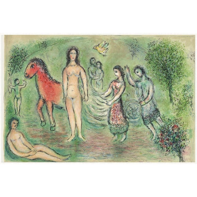 M. Chagall, Ulysses before Nausicaa from Odyssey For Sale - Image 13 of 13